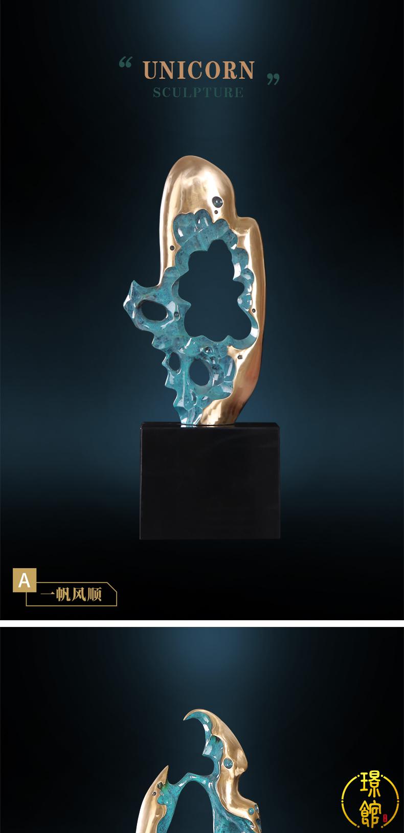 璟馆客厅玄关装饰送礼物送领导全铜山艺术太湖石酒店大堂摆件新中式