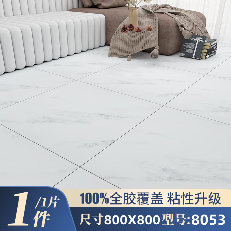 7fe5ad70-e7a4-41dc-9a79-0fc770a754c5.jpe