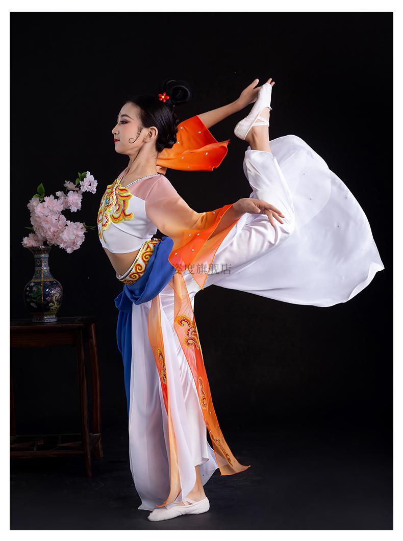 女童演出服古典舞儿童豆蔻梢头蹈少儿扇子舞伞舞飘逸中国舞表演服服装