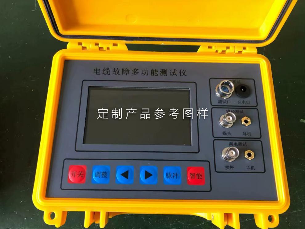 地埋线电力电缆故障测试仪880断线短路漏电故障定位路径检测仪普通版