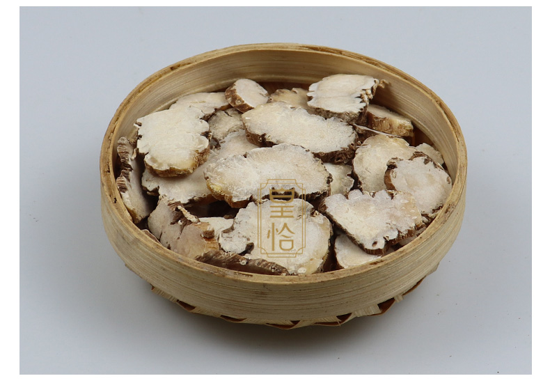 同仁堂云南重楼七叶一枝花野生新鲜干货七叶莲片蚤休草河车独角莲中