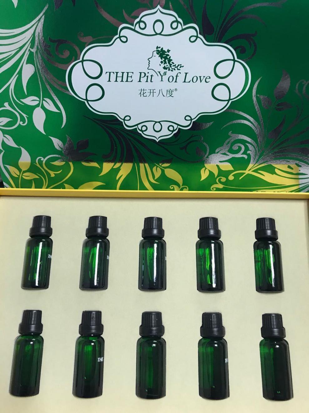 花开八度维怡美根草原液3控斑祛痘掉黄提亮肤色促进代谢精华原液亲问