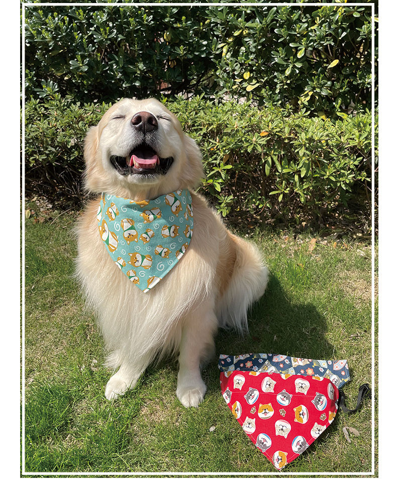 小郎人宠物围巾日系和风三角巾狗狗口水巾中大型犬金毛萨摩柴犬围脖