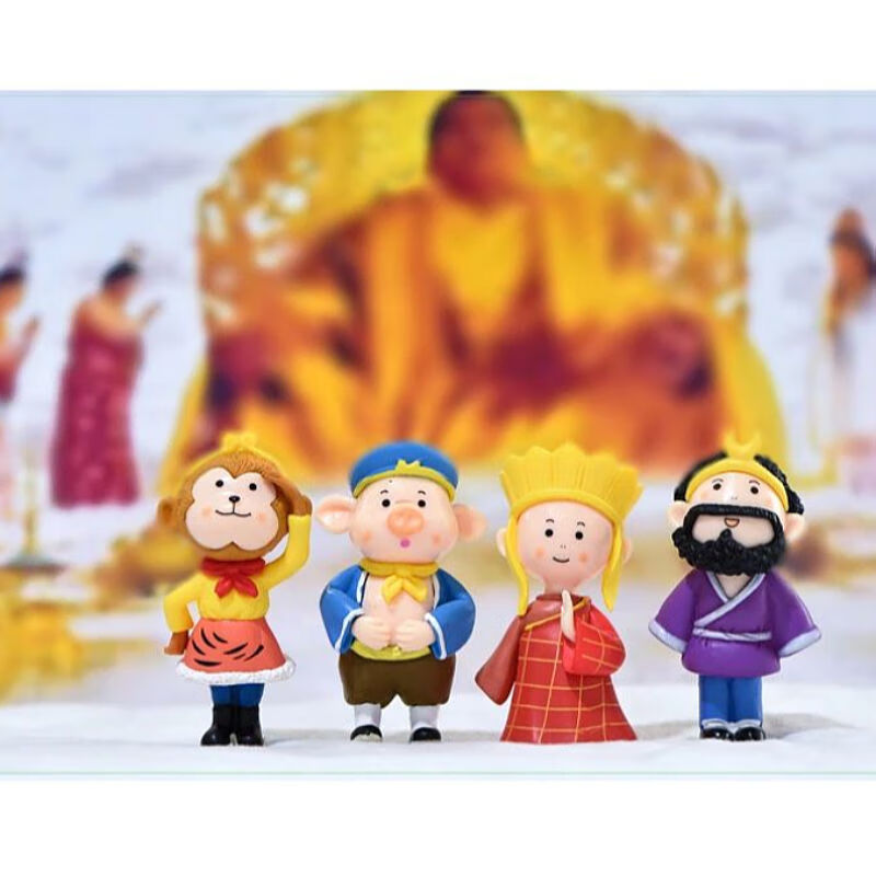 卉双西游记师徒四人微景观小摆件孙悟空唐僧猪八戒沙僧公仔塑料摆件