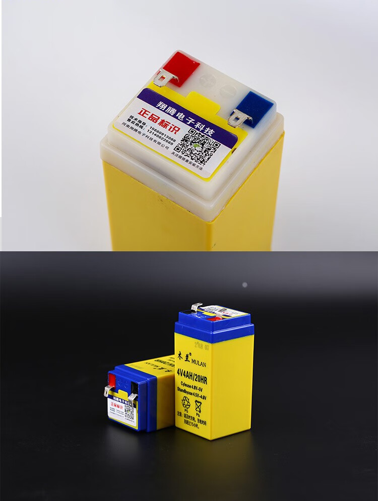 电子秤电池台秤电子称电池通用4v4ah20hr蓄电池秤6v电瓶绿色款续航10
