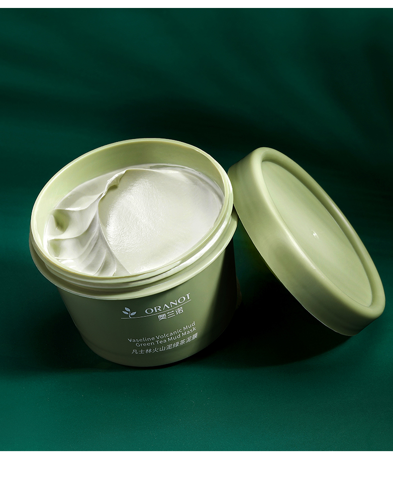 凡士林火山泥绿茶深层清洁面膜涂抹式泥膜毛孔收缩控油黑头粉刺100g