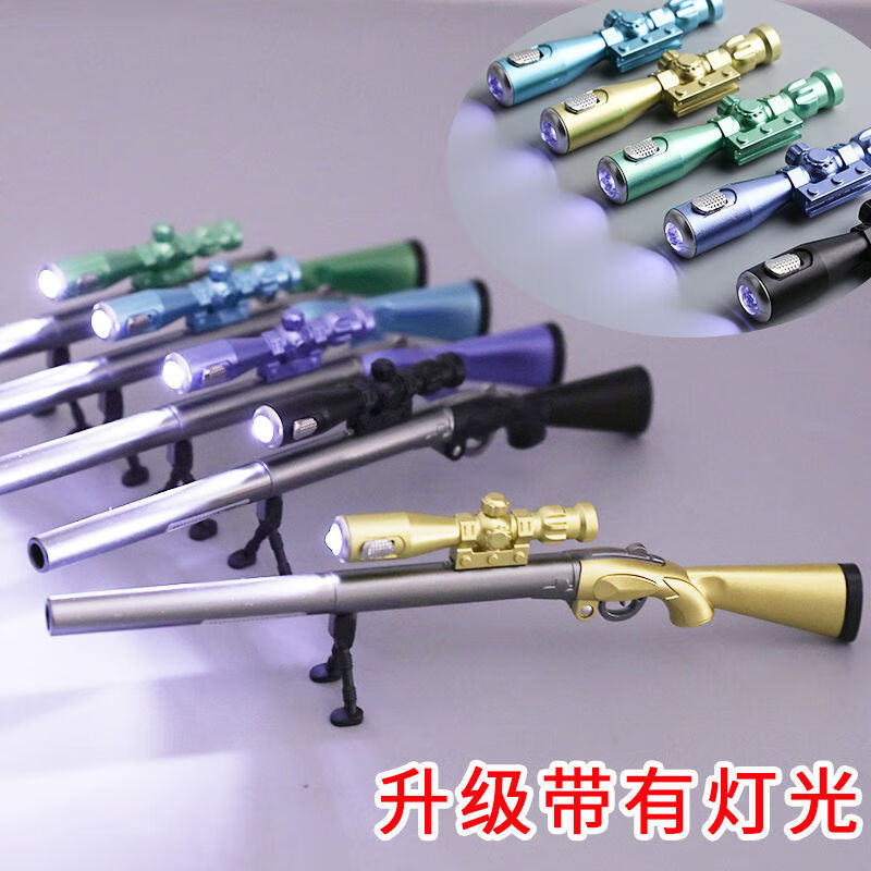 bc73a4ebcab3e876.jpg