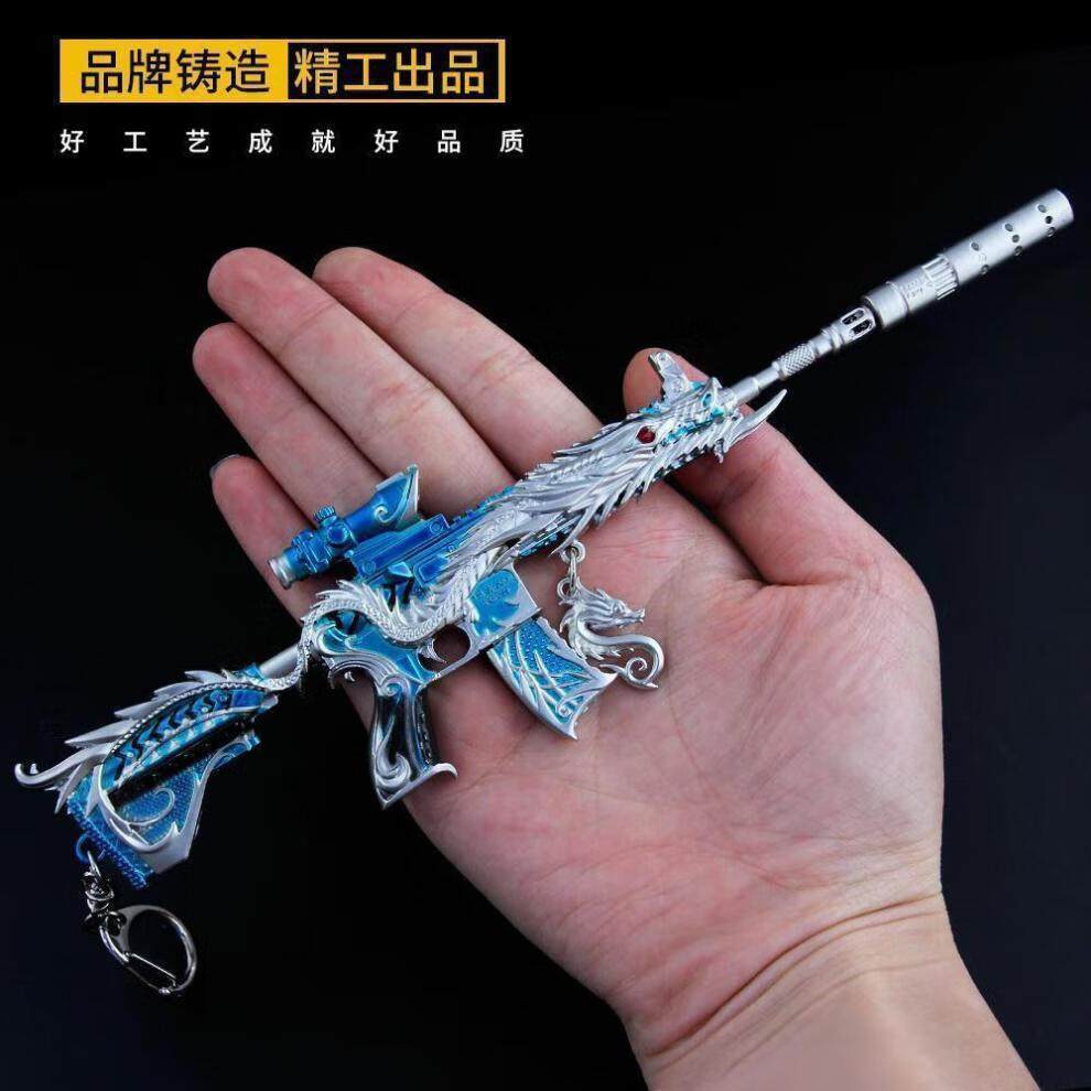 和平精英m416五爪银龙吃鸡金属模型枪金龙珍藏版可拆卸玩具枪挂件40