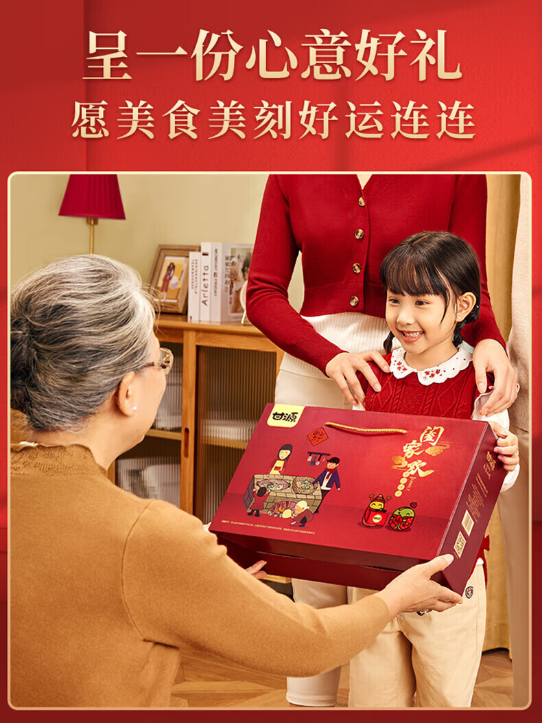 d2ec03013507322f.jpg