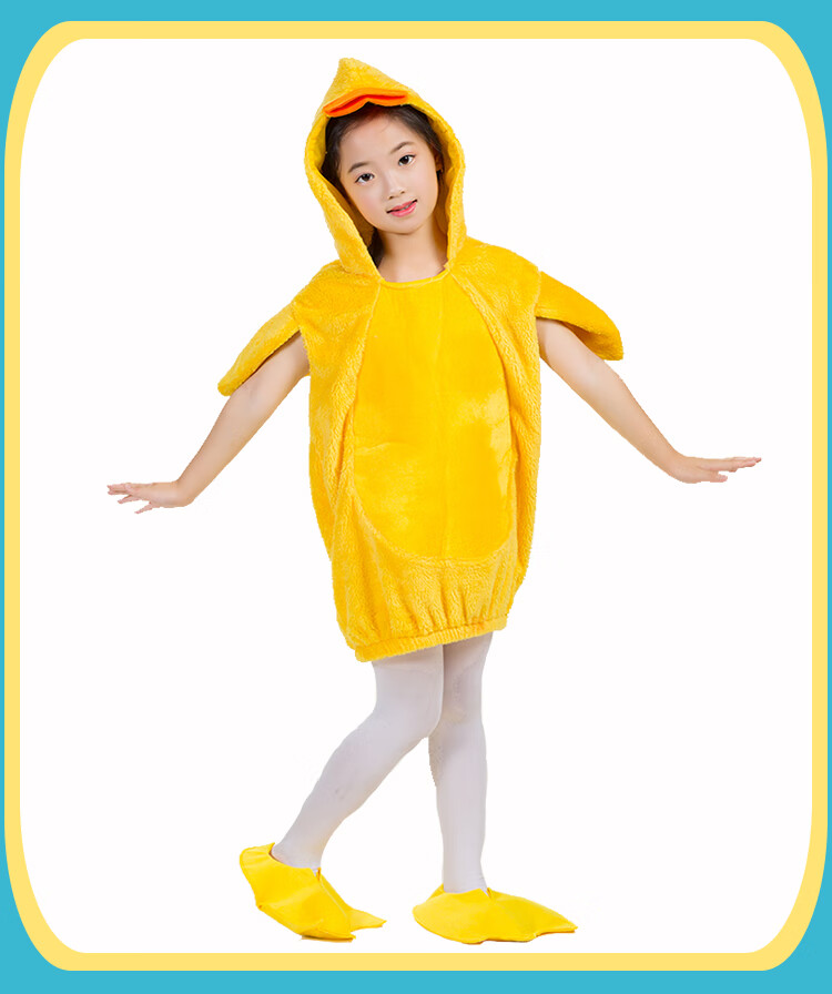 六一儿童动物服小鸭子表演服幼儿小鸡也疯狂丑小鸭小黄鸭舞蹈服 小鸭