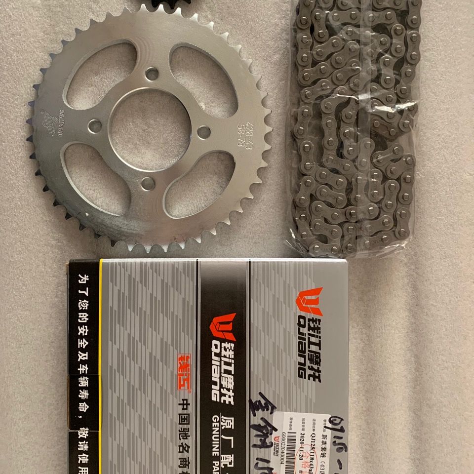 适用于钱江摩托车配件qj150-18a/18f/18h/19a/19c/3a大小齿链条三件套