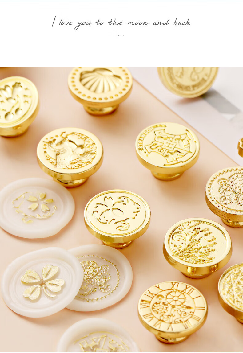 通用款火漆印章全套字母图案印章章头爱心猫爪独角兽信封请柬封口印章