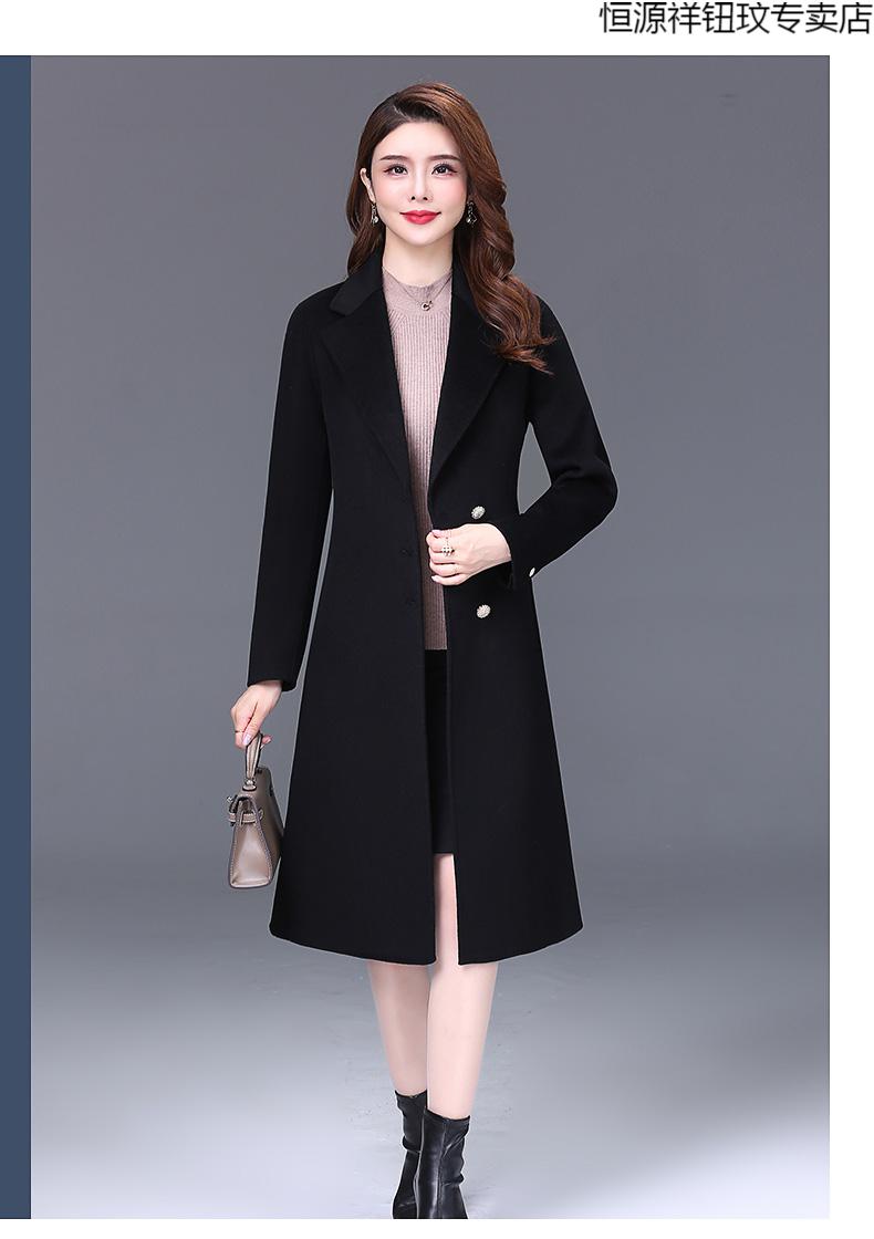 好品质恒源祥女装双面羊绒大衣女中长款显瘦修身2021年秋冬季新款中年