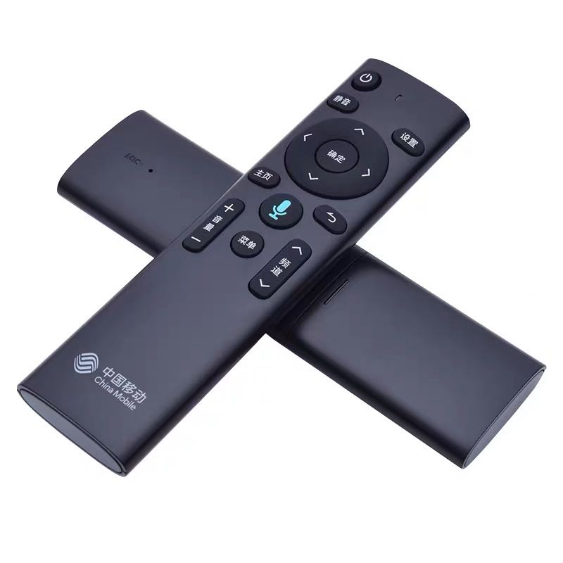 【带语音】中国移动机顶盒机顶盒魔百盒4k咪咕cm201-2 m301h 语音数字