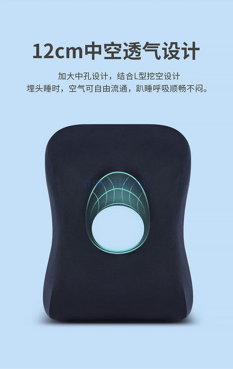 佳奥学生午睡枕佳奥办公室午睡枕趴睡枕小学生午休枕头儿童趴桌子睡觉