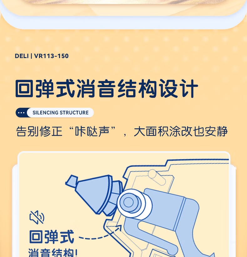 807143d7fa6386de.jpg.avif