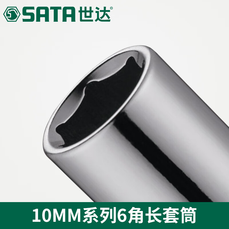807143d7fa6386de.jpg