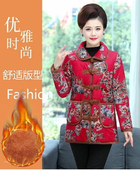 潮衣控捡漏中老年人棉衣加绒加厚盘扣金丝绒棉袄女中长款冬装棉服外套