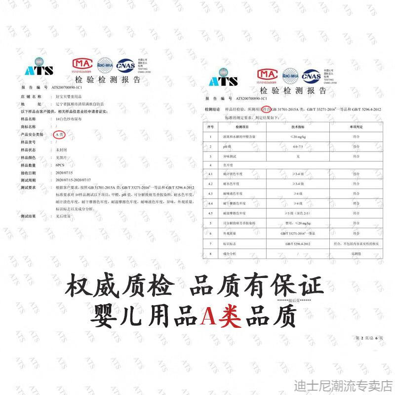 17eb8c5a902325b1.jpg