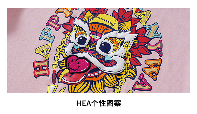 hea醒狮国粹开心简单无所谓活力个性狮头男女同款情侣装短袖t恤 白色c