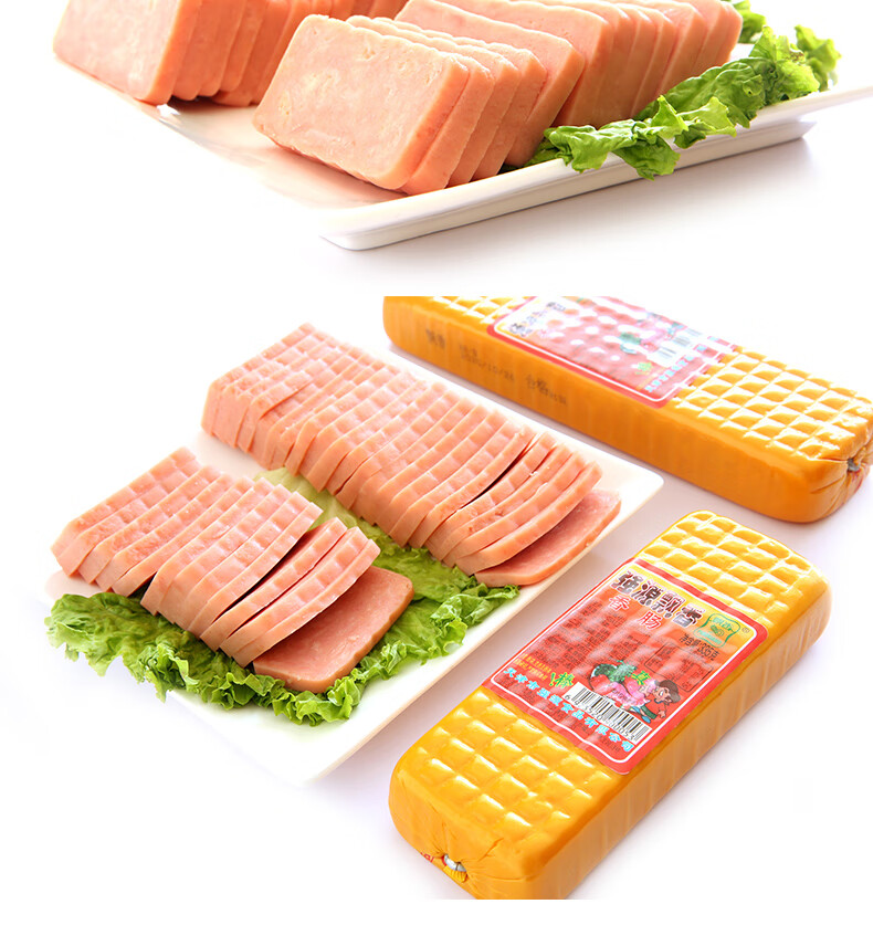 晨臻 强源飘香香肠火腿肠早餐即食方形午餐肉三明治火腿傻子肠培根