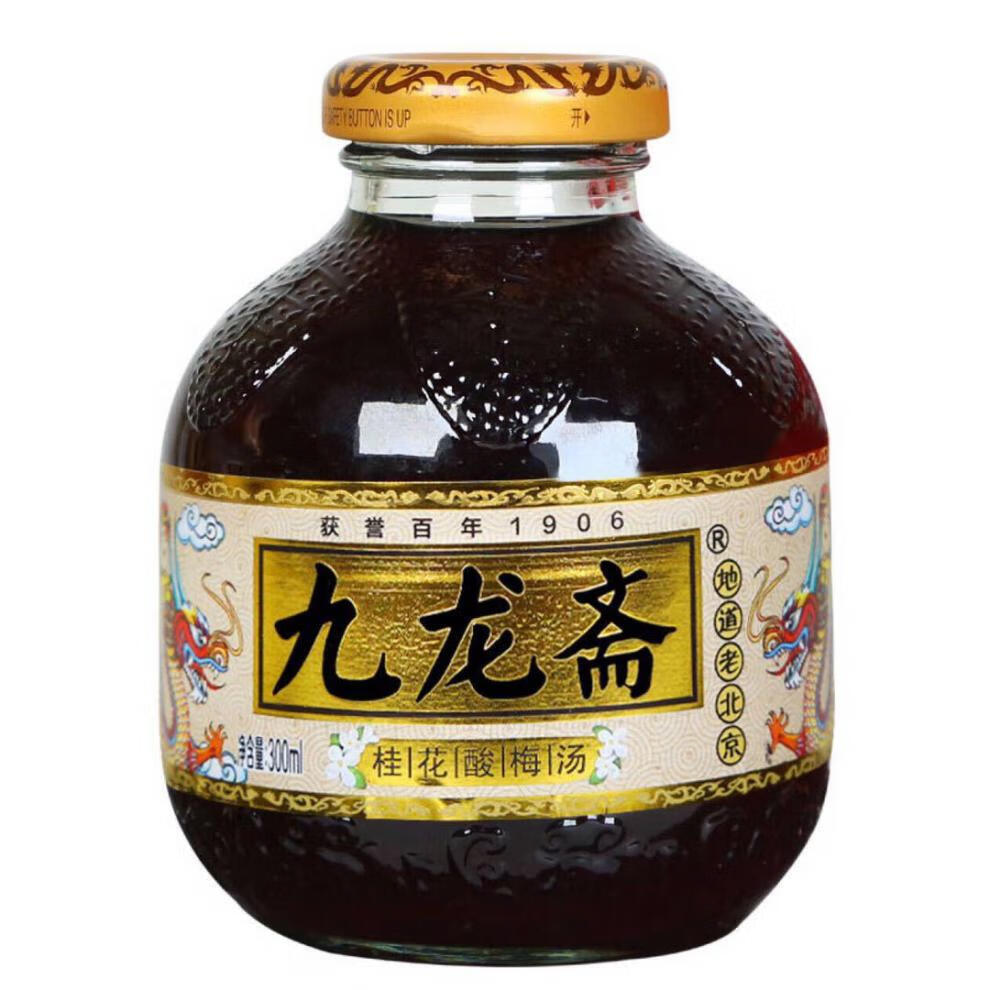 九龙斋老北京桂花酸梅汤乌梅汁300ml*12瓶 玻璃瓶装 一箱 12瓶