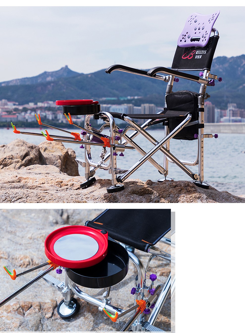 佳之钓折叠便携台钓座椅凳子渔具用品铝合金多功能钓椅钓鱼椅全地形可