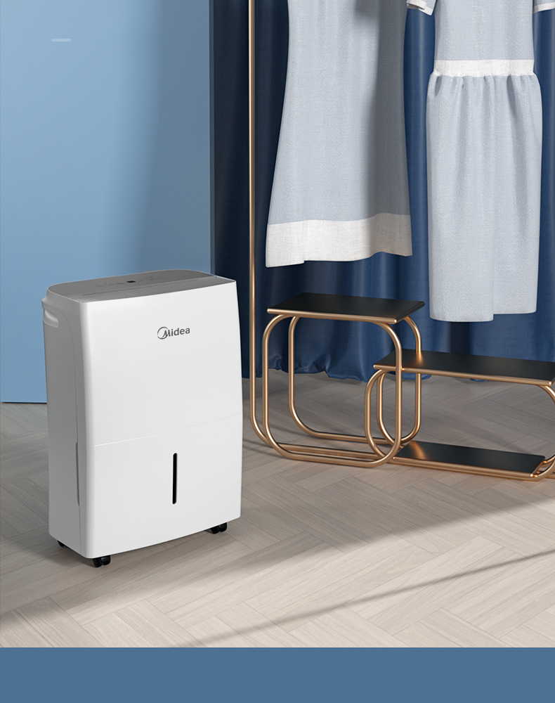 美的(midea)除湿机家用去除湿机18l/天 智能抽湿器室内卧室宿舍干燥机