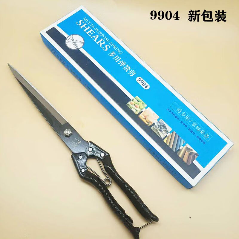 f3ee4d2028bb75bc.jpg