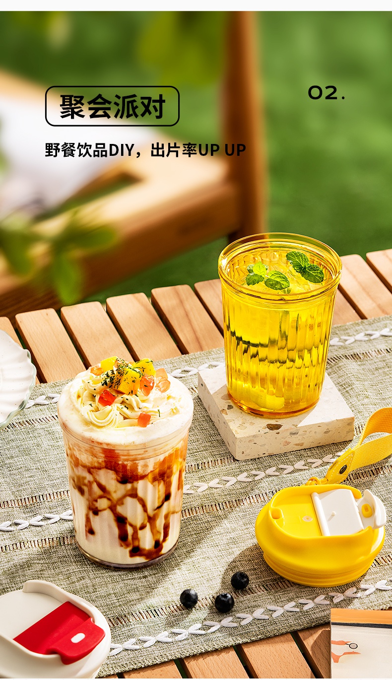 ecotek外带咖啡杯女夏季高颜值便携式水杯大容量网红随行随身杯子