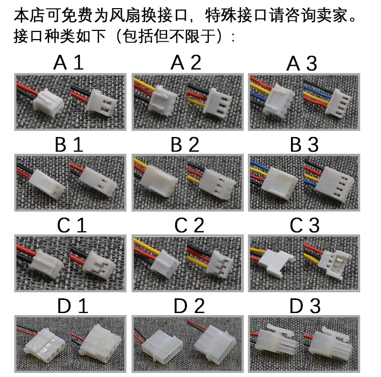 45c998a8fe495081.png