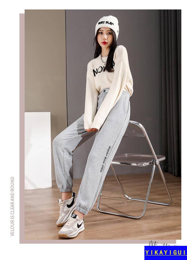 韩版宽松外穿休闲裤少女初中生高中女生长裤束脚冬季运动裤女黑色l