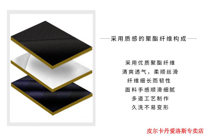 30687aed8c525267.jpg