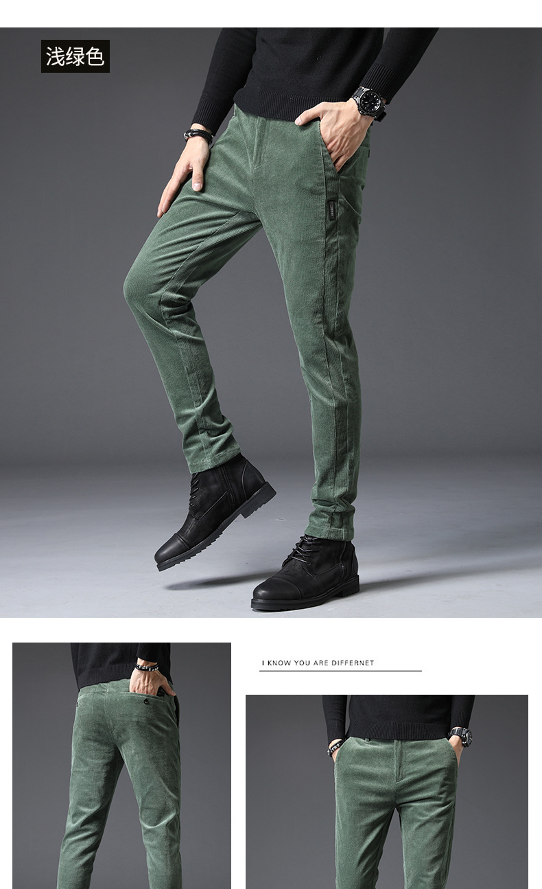 灯芯绒裤子男秋冬季加绒男士休闲修身长裤直筒裤商务休闲裤男8878黑色
