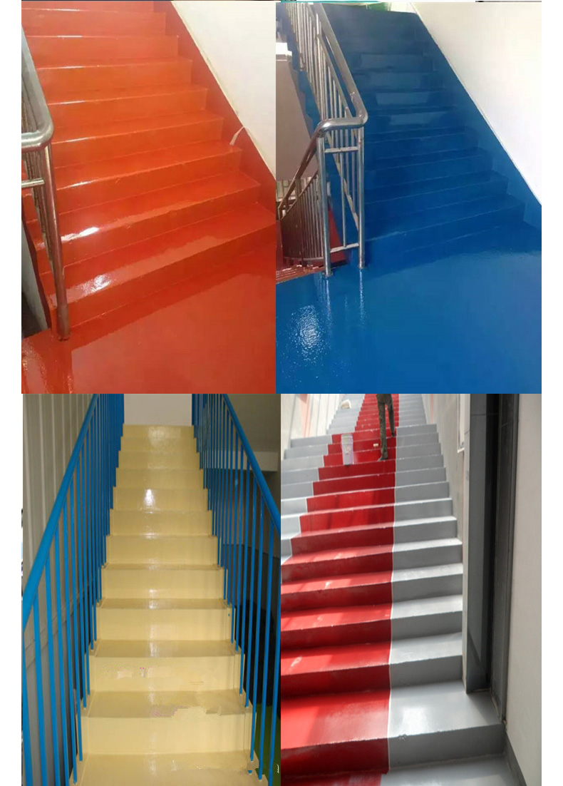 地坪漆水泥地家用自刷地板耐磨防滑楼梯油漆水性地坪漆水泥地面室内