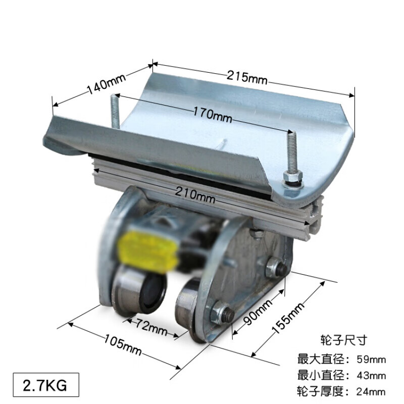 10工字钢轨道电缆滑车无锡式ch111钢轮钢瓦起重拖缆放线滑轮小号尾车