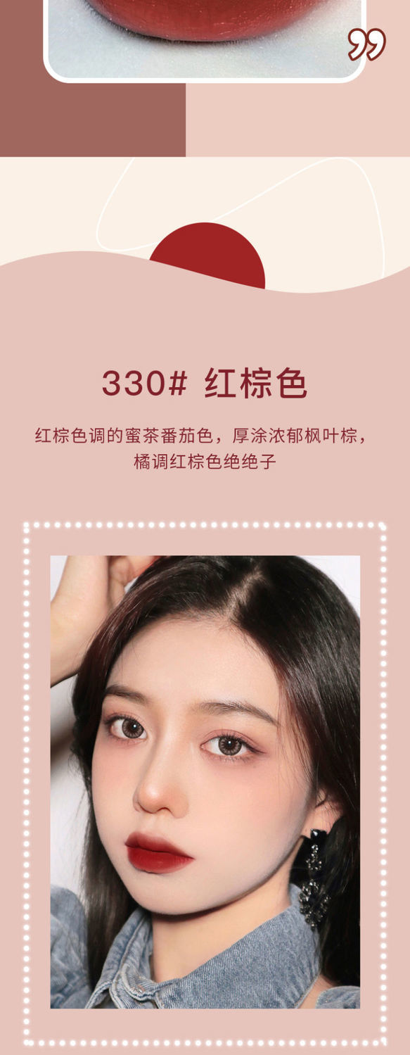 novo（2支）唇线笔防水持久不掉色不脱色不沾杯哑光口红笔女ins平价 01#无糖牛乳(单只装可备注色号)