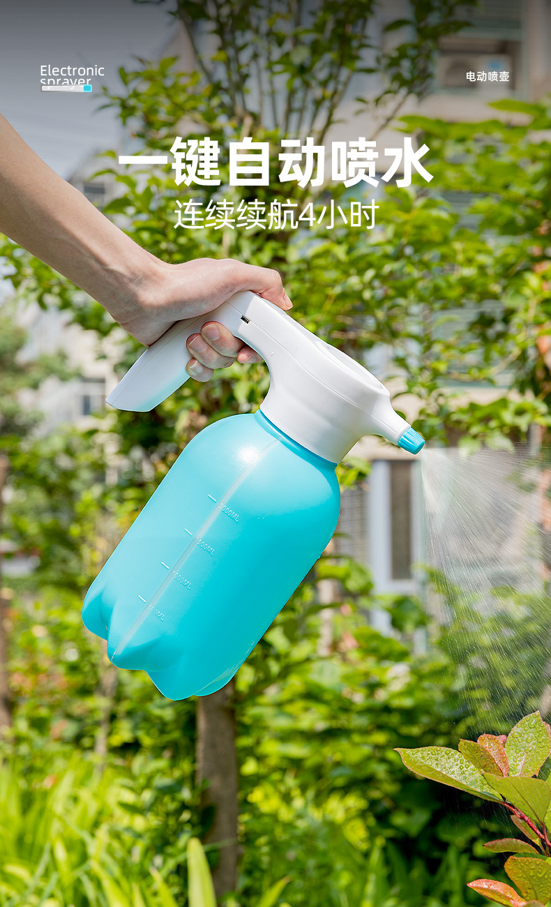 喷壶浇花家用气压式高压力大号浇水壶喷水壶a82升橙色气压喷壶铜嘴卡