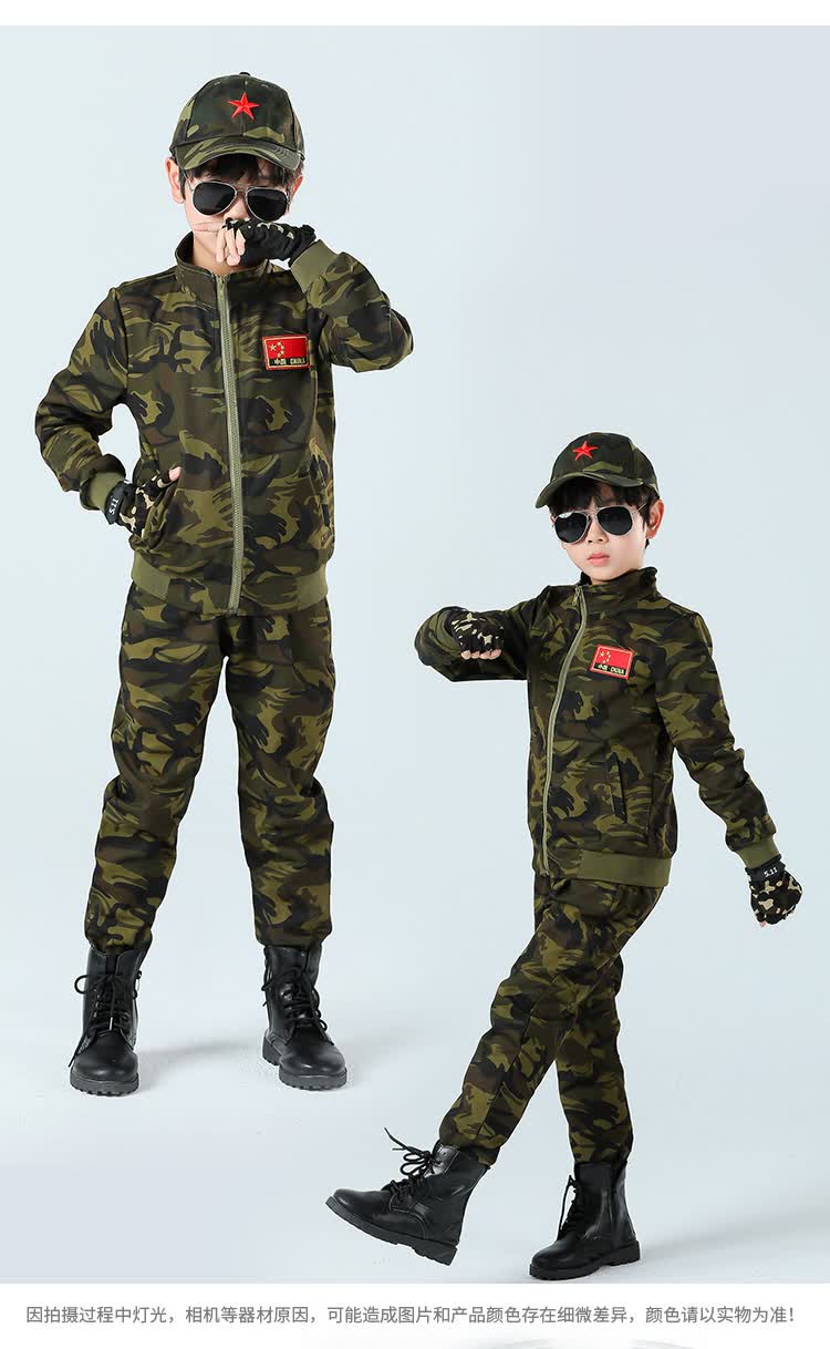 迷彩服套装特种兵儿童加厚加绒男童军装秋冬款加厚冬季冬装解放军23加