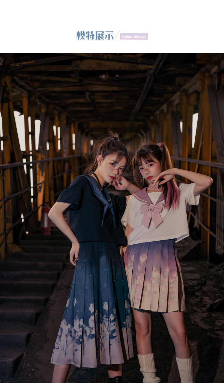 不良jk制服正版夏季闺蜜制服复古暗黑学院风硬妹设计感百褶裙套装 深