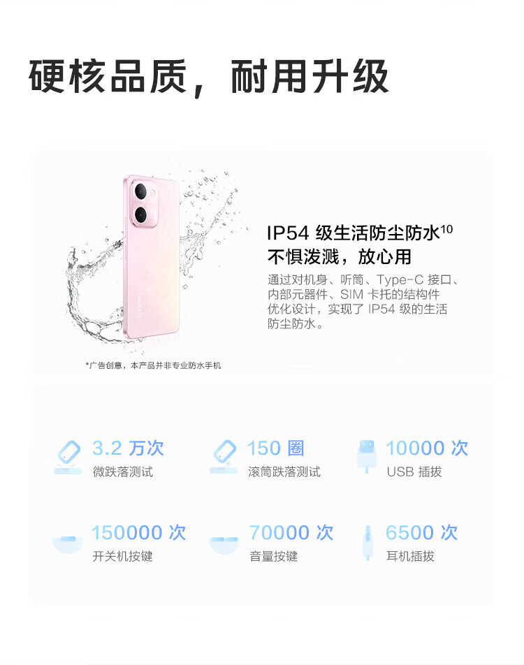 b554f7675df806e8.jpg
