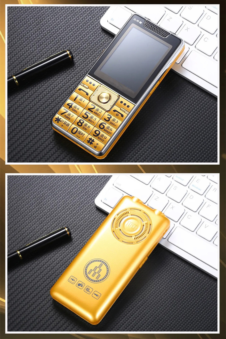 中国电信沃联通版老年手机黑色移动联通版26寸屏64mb套餐二中国大陆