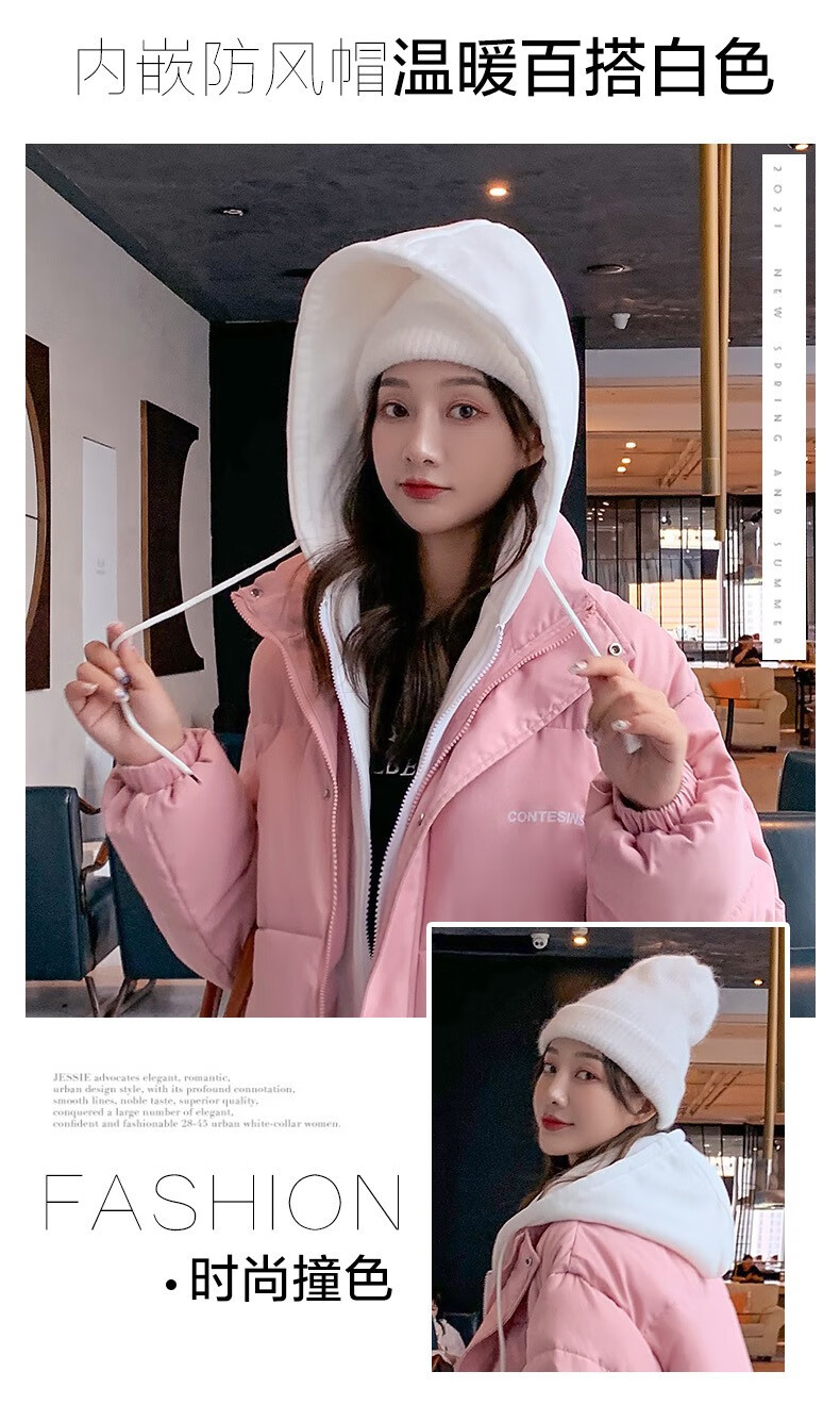 105923-拉夏贝尔棉服女中长款2021年新款假两件保暖面包服女冬装棉衣 黑色 M-详情图
