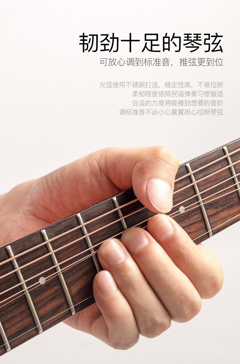 solo爱丽丝吉他弦一套6根民谣吉他琴弦全套装1弦镀膜覆防锈一弦六单根