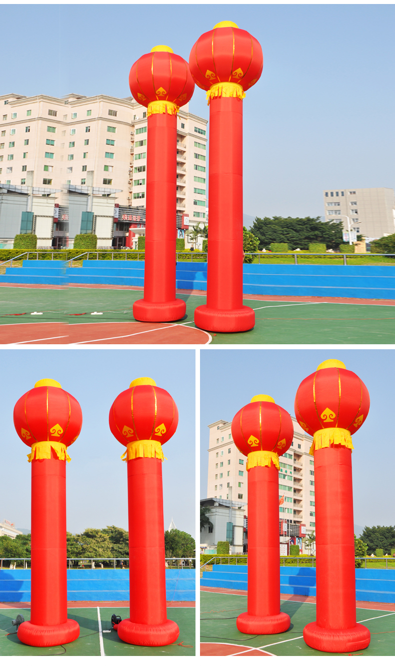 568米充气立柱充气灯笼柱气柱拱门开业广告庆典气模闪康10米柱子一对