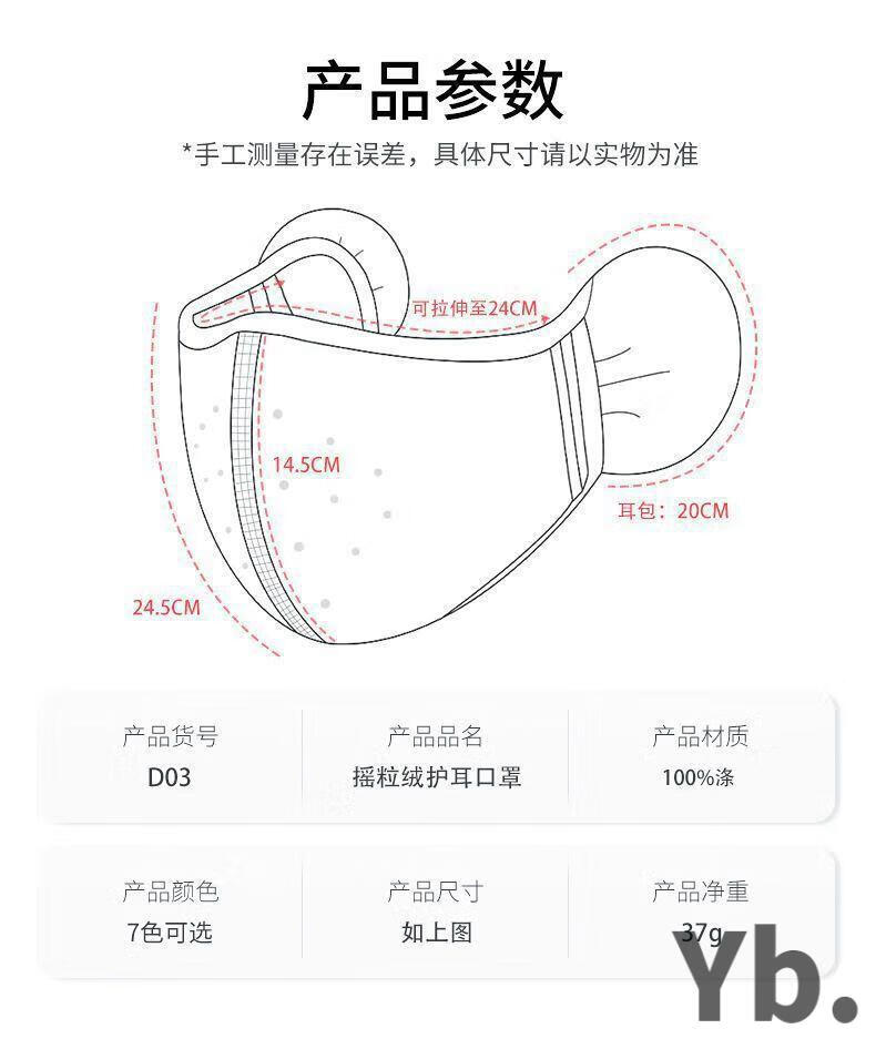 b726933ff19cbac9.jpg