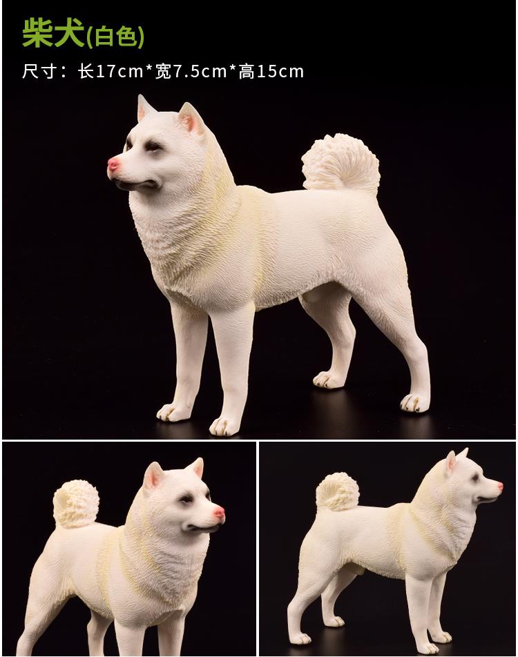 恶霸犬玩具模型仿真实心宠物狗狗模型摆件儿童认知玩具哈士奇金毛柯基