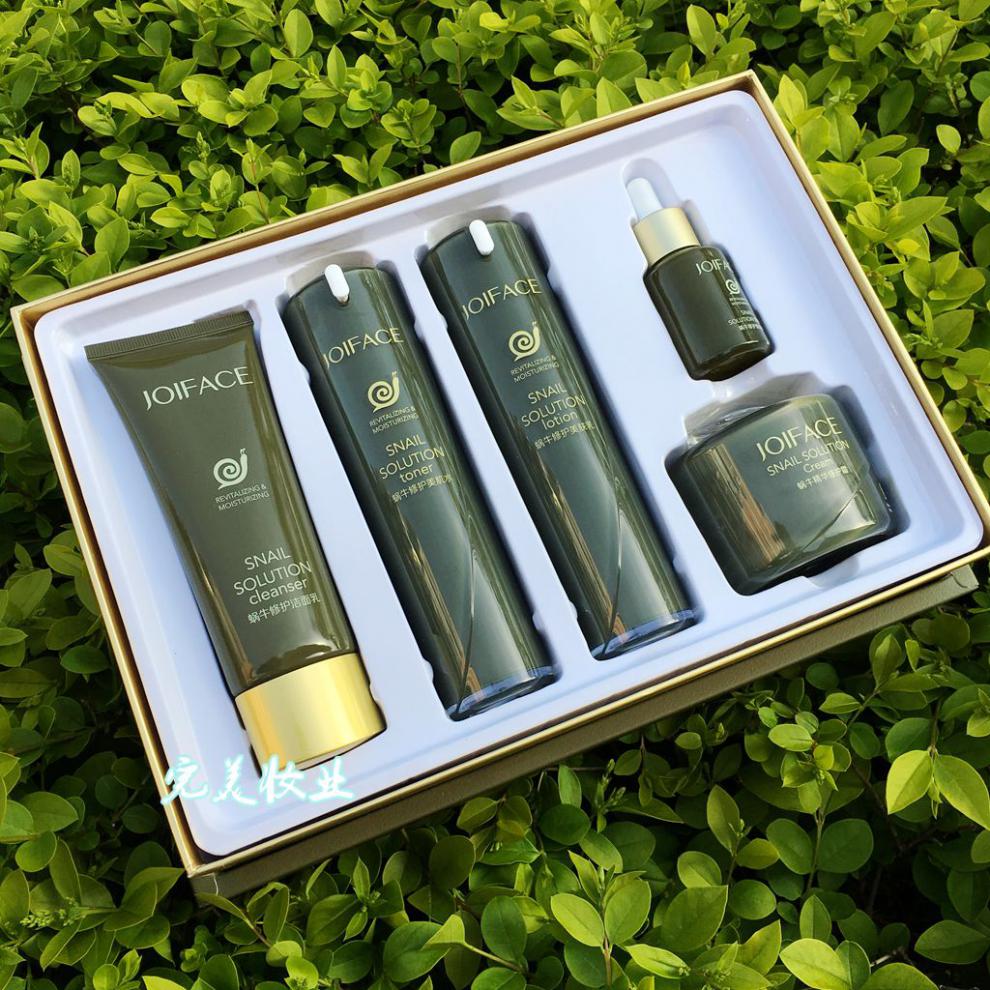 真丽斯乐颜蜗牛美肌护肤套装女补水保湿深层清洁毛孔滋养肌肤化妆护肤