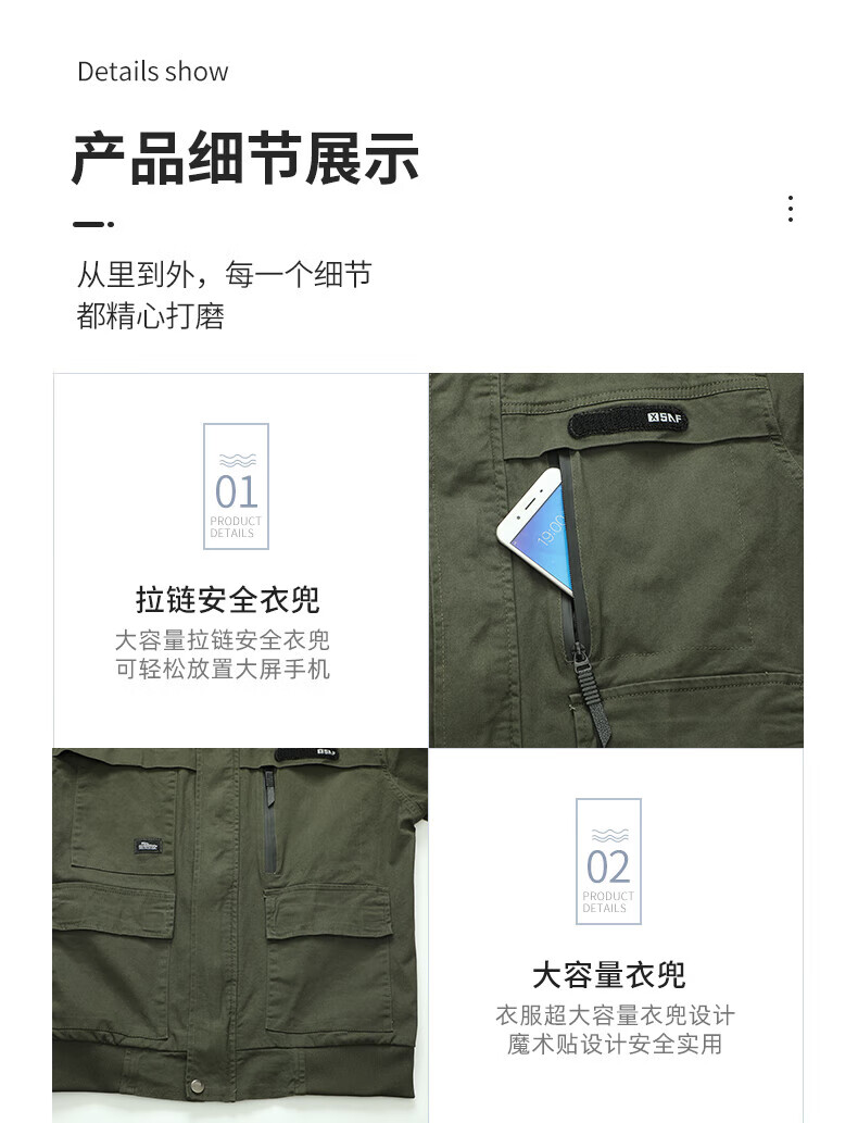 1ee11da985576a96.jpg