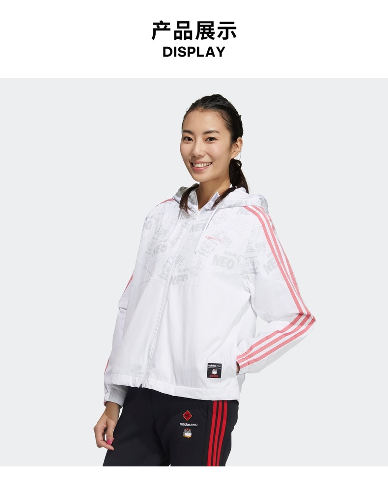 yysports阿迪达斯adidasneo吾皇万睡联名新年款女装运动外套gp5756gp